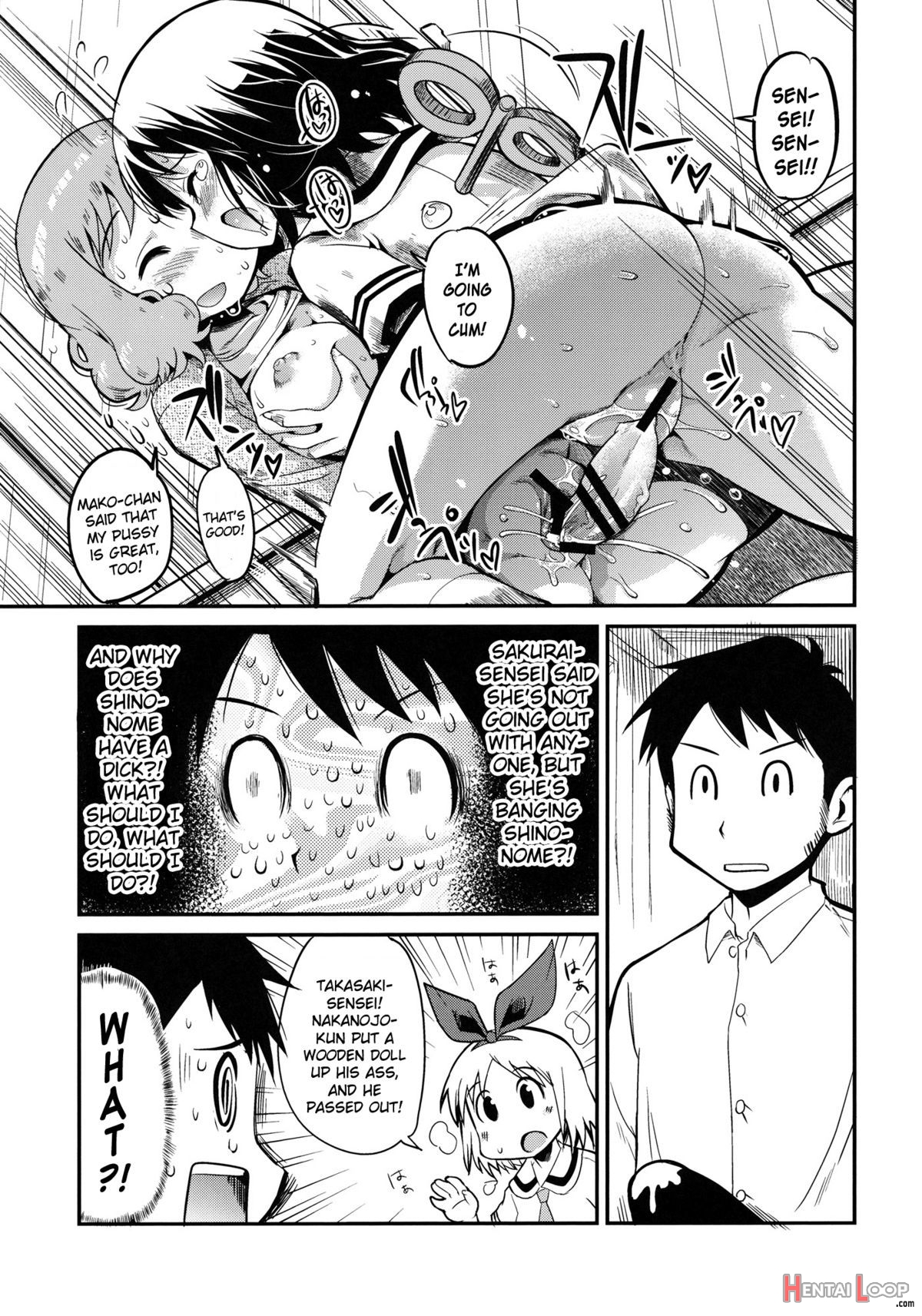 Hinichijou page 12