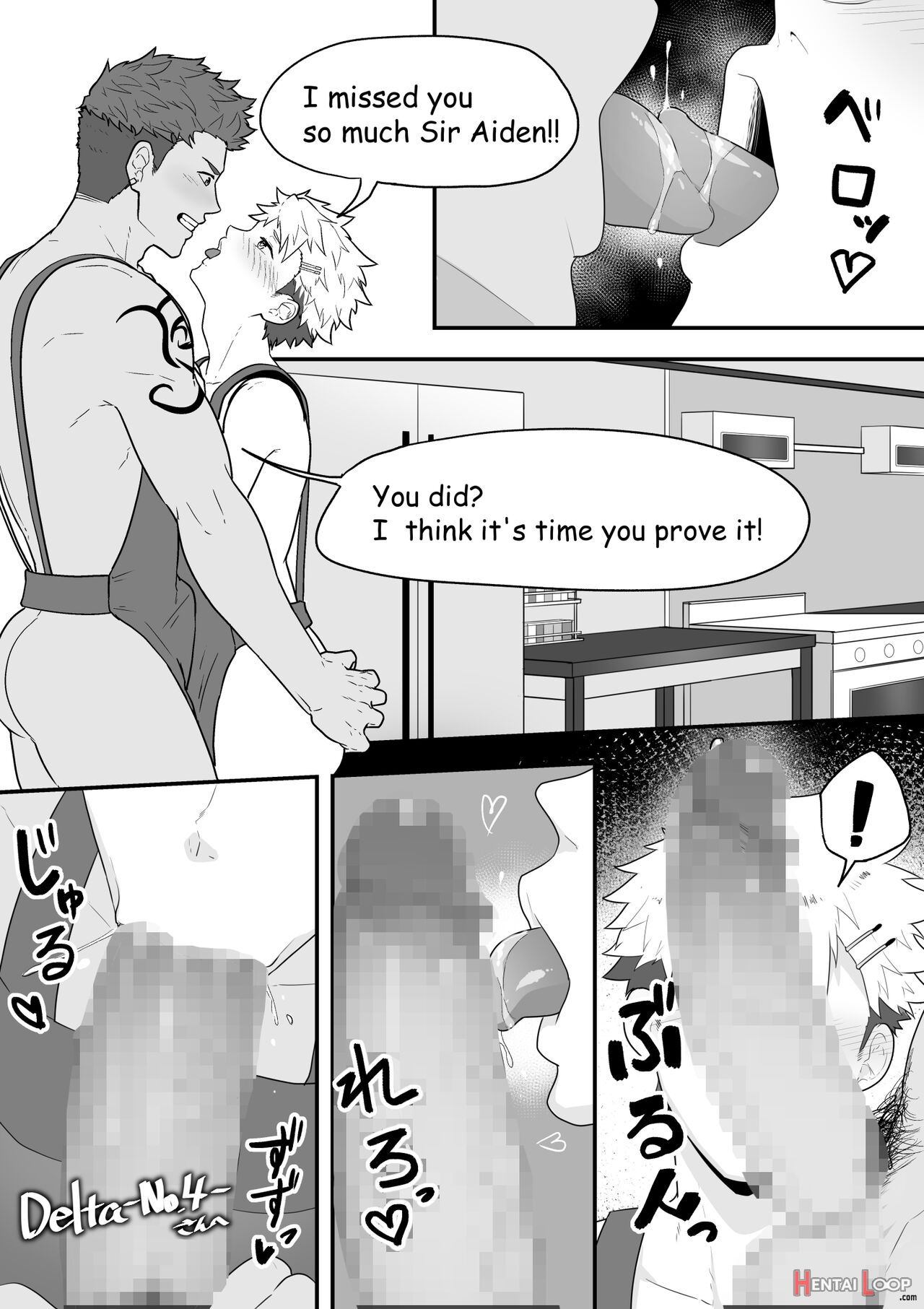 Hiro X Aiden Ntr page 2