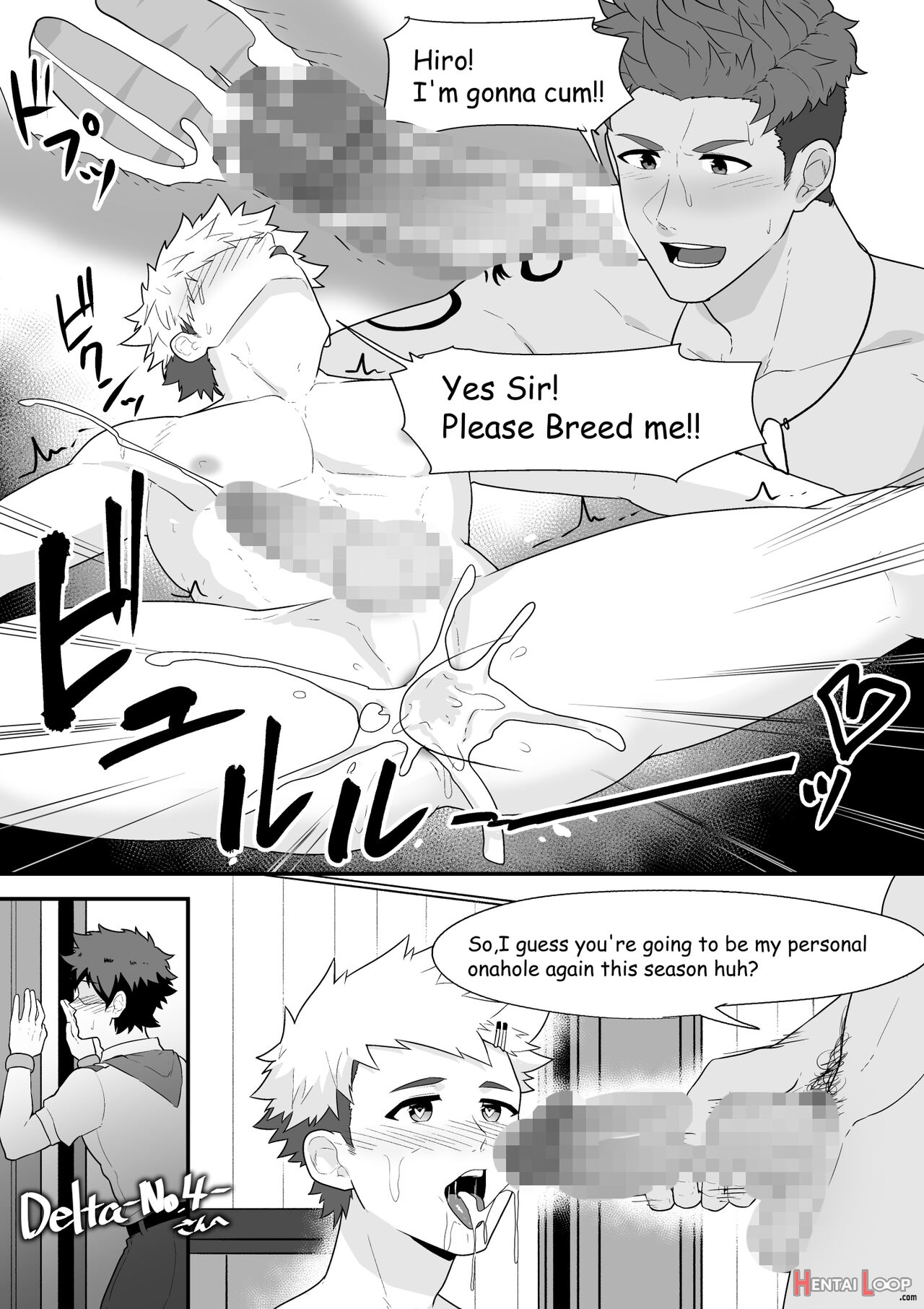 Hiro X Aiden Ntr page 4