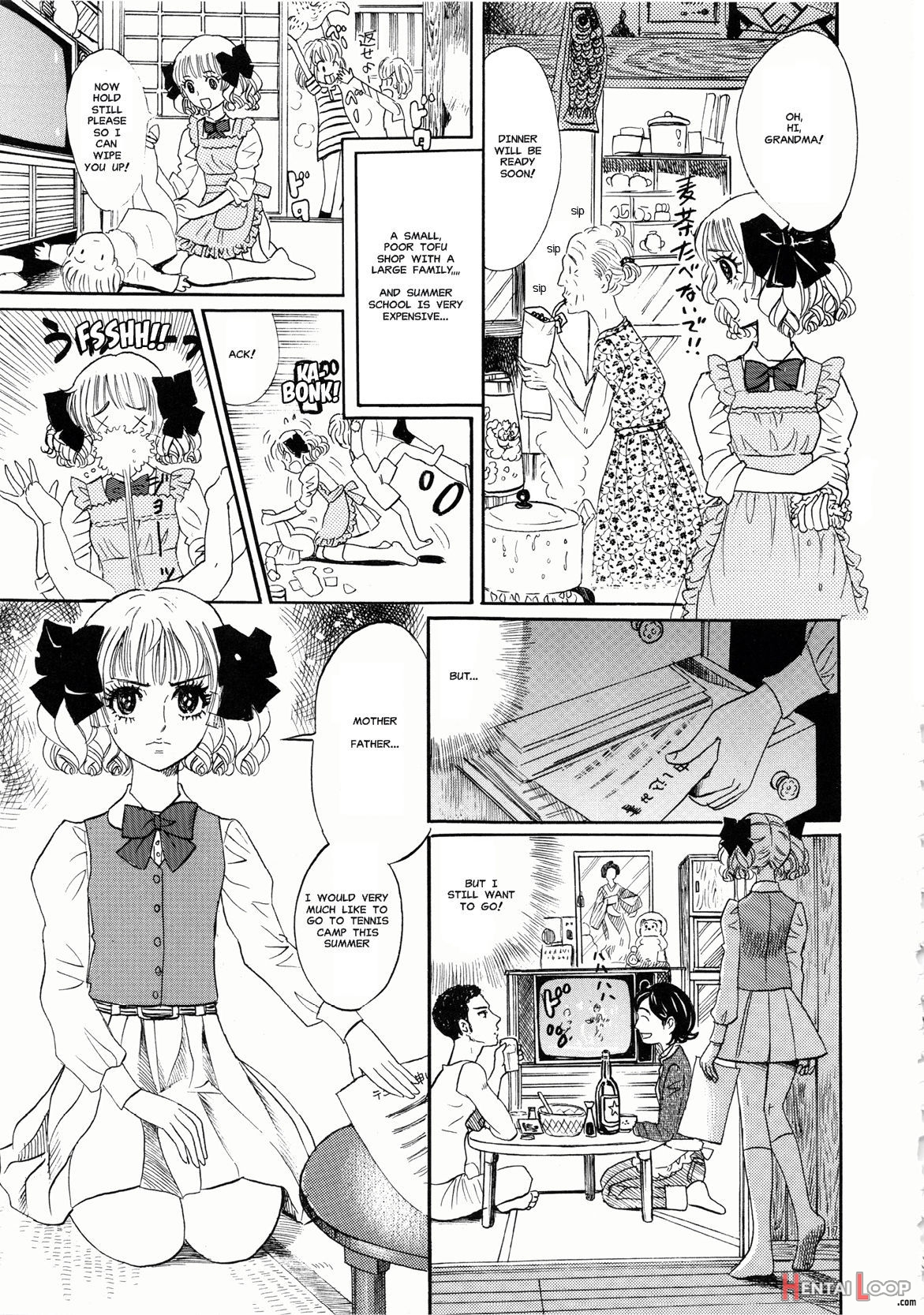 Hiromi O Nerae! page 17