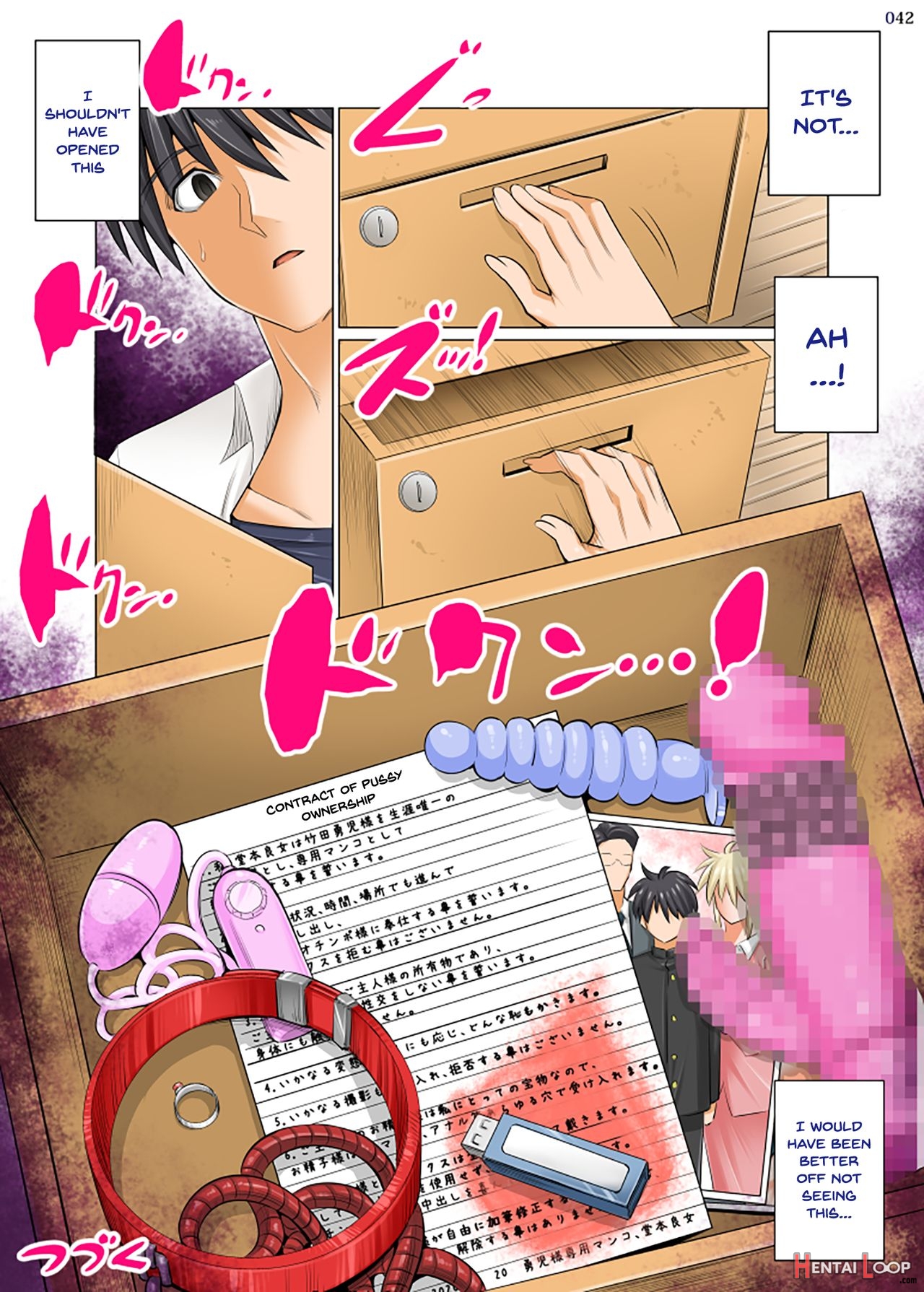 Hiru Wa Tomodachi No Okāsan Yoru Wa Ore No O Yomesan page 44