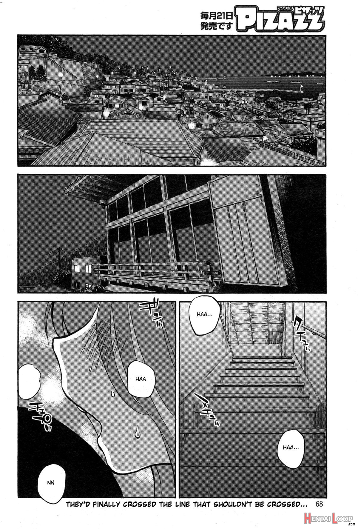 Hirugao Ch. 32-33 page 22