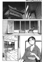 Hirugao Ch. 32-33 page 4