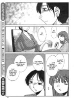 Hirugao Ch. 32-33 page 7