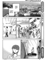 Hirugao Ch. 32-34 page 2