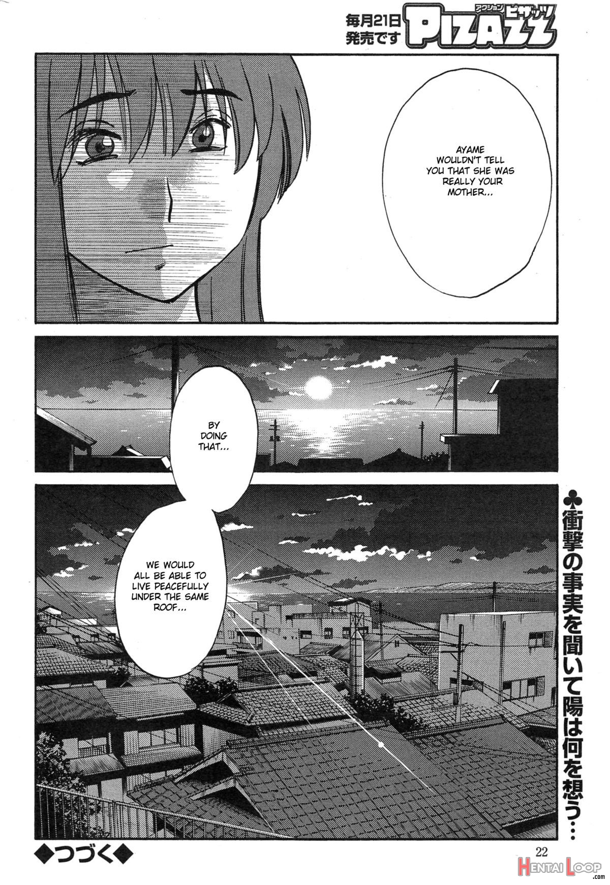 Hirugao Ch. 32-34 page 61