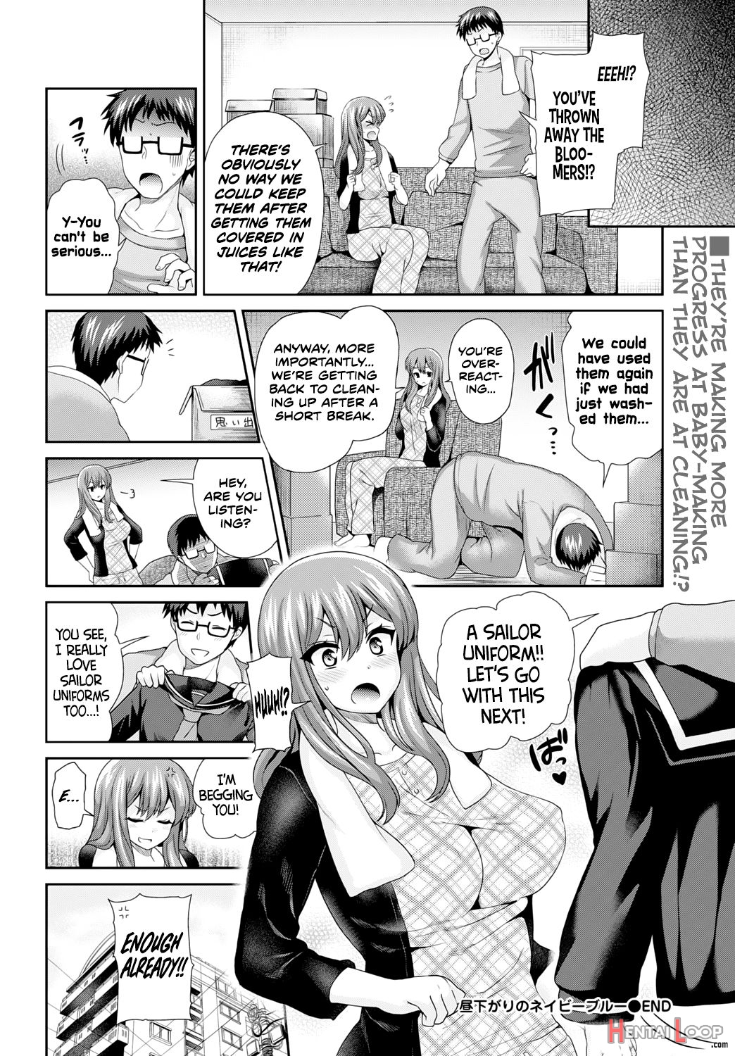 Hirusagari No Navy Blue page 22