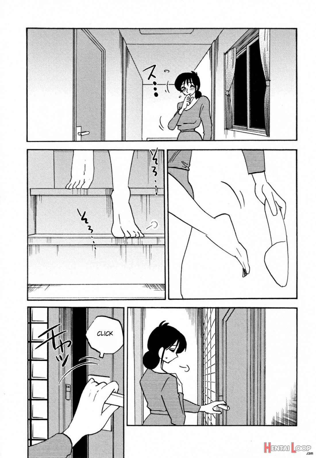 Hisae Haitoku Nikki Kanzenban Ge page 11