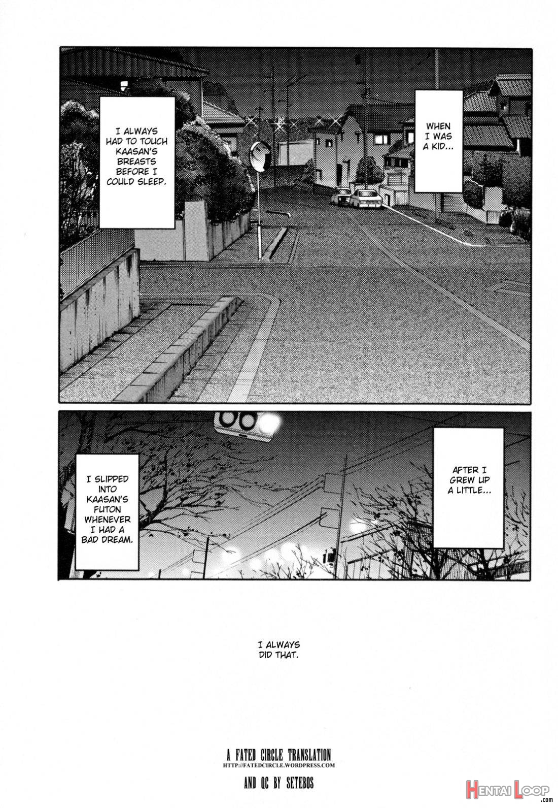 Hisae Haitoku Nikki Kanzenban Ge page 124