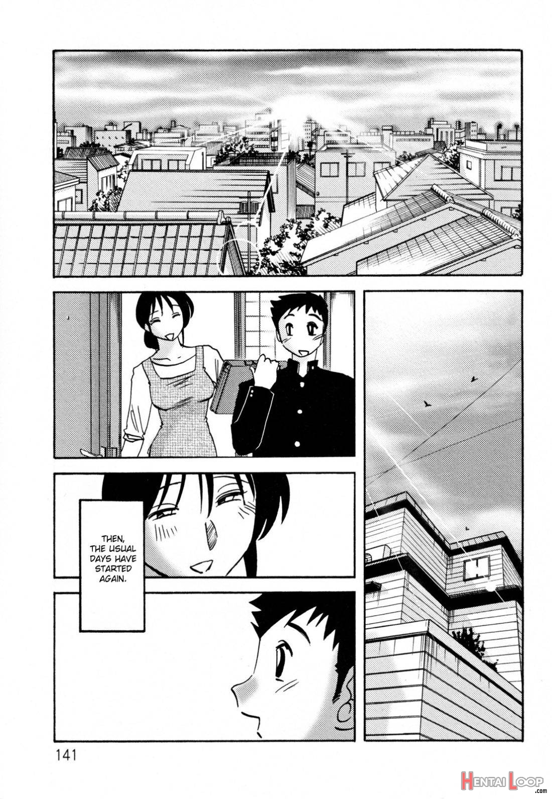 Hisae Haitoku Nikki Kanzenban Ge page 136