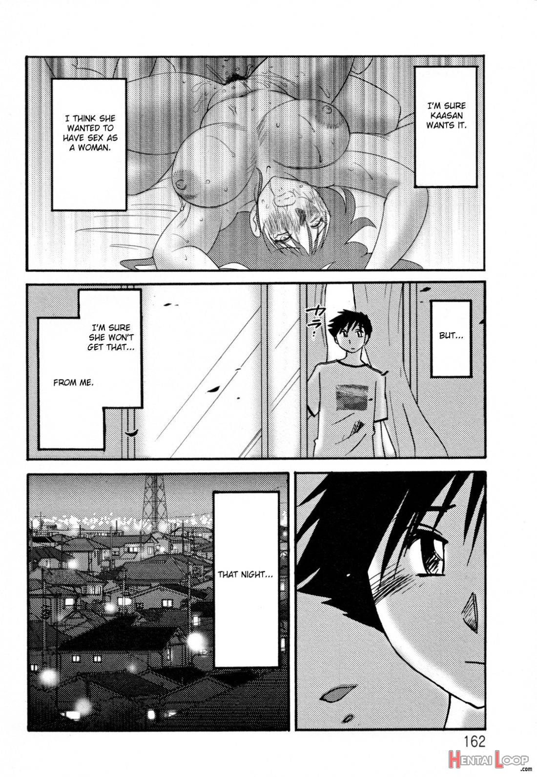 Hisae Haitoku Nikki Kanzenban Ge page 157