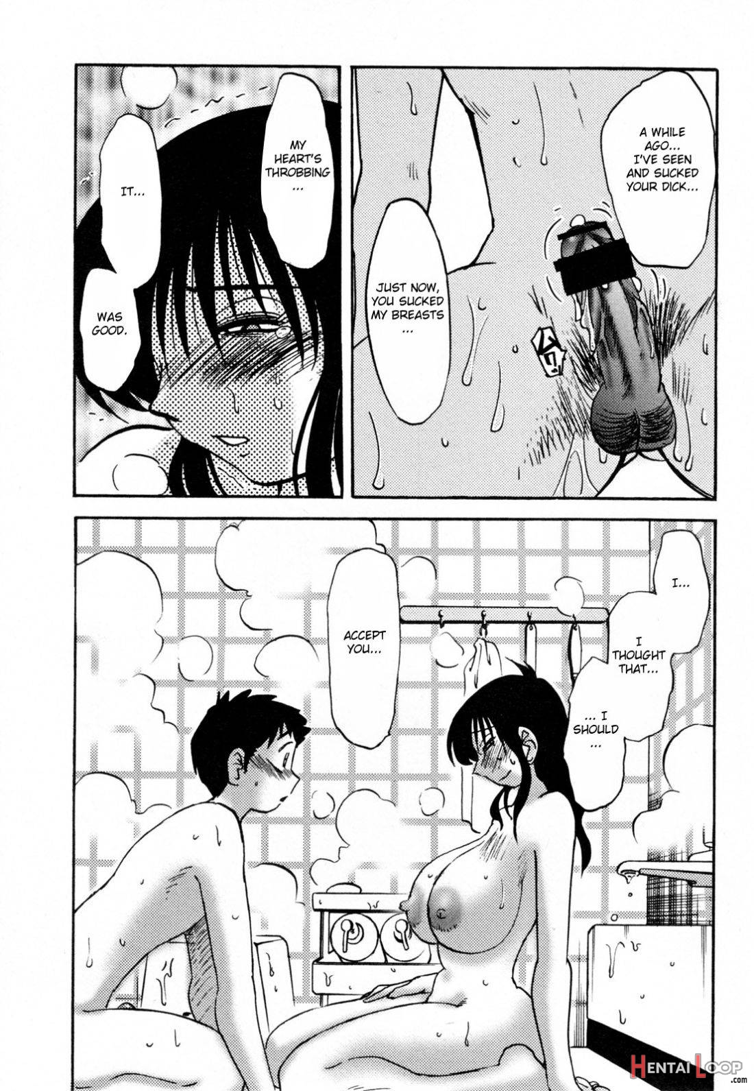 Hisae Haitoku Nikki Kanzenban Ge page 80