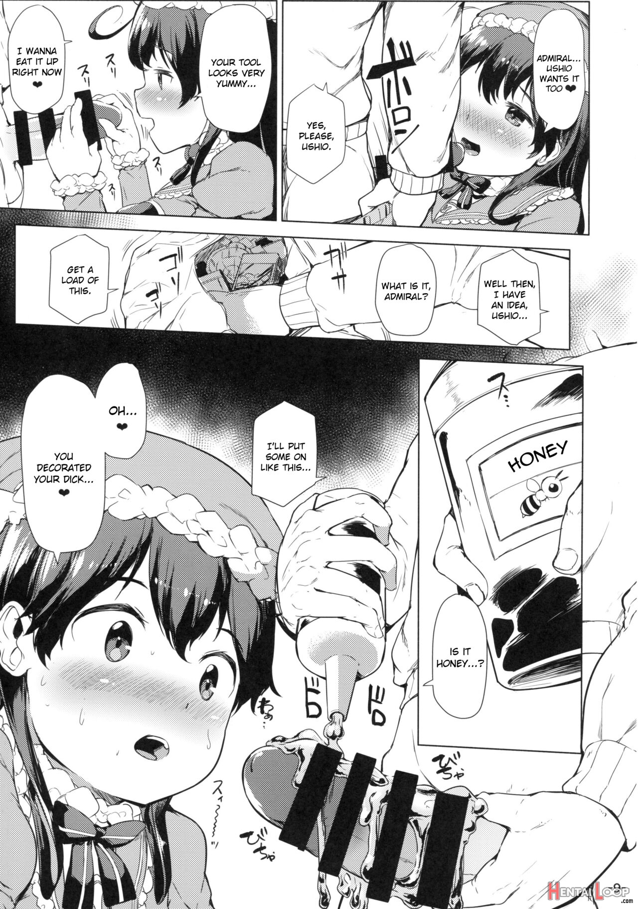 Hishokan Ushio Christmas Mode page 6
