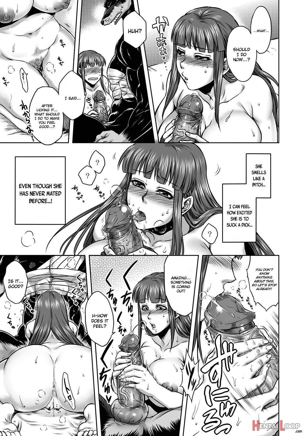 Hito Moe Iinkai page 107