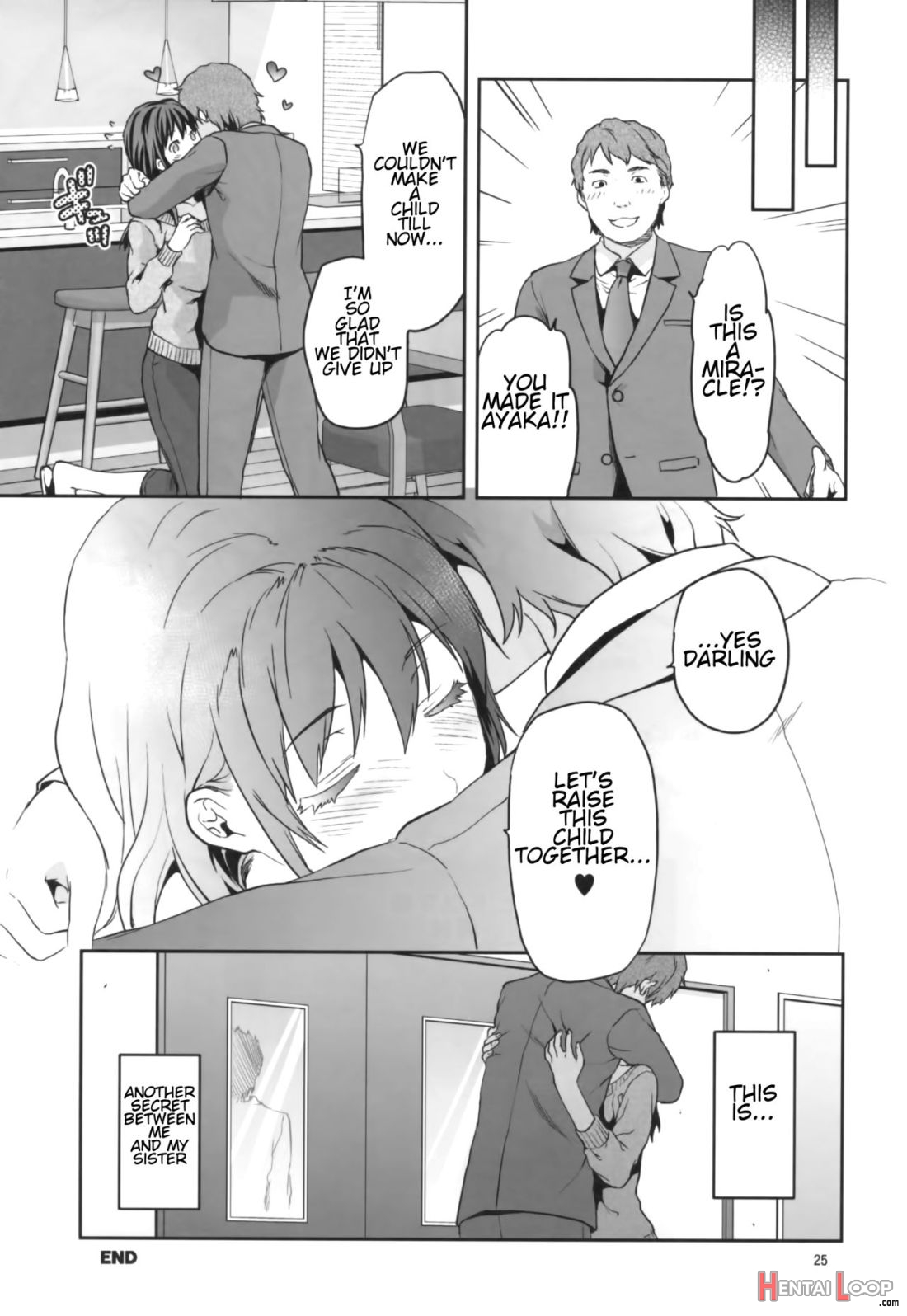 Hitoduma Ane page 24