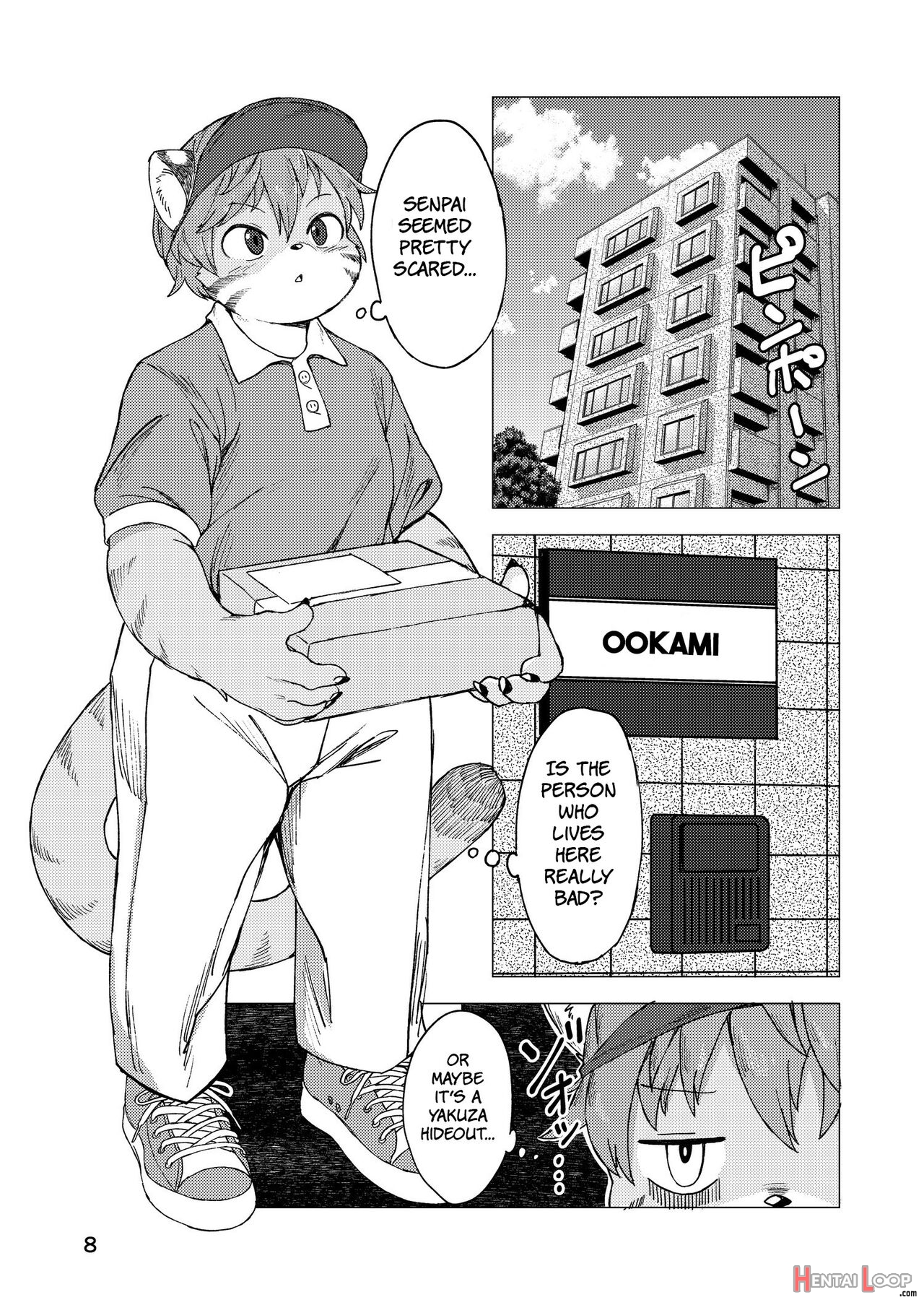 Hitokui Ookami No Takuhai Jijou page 8