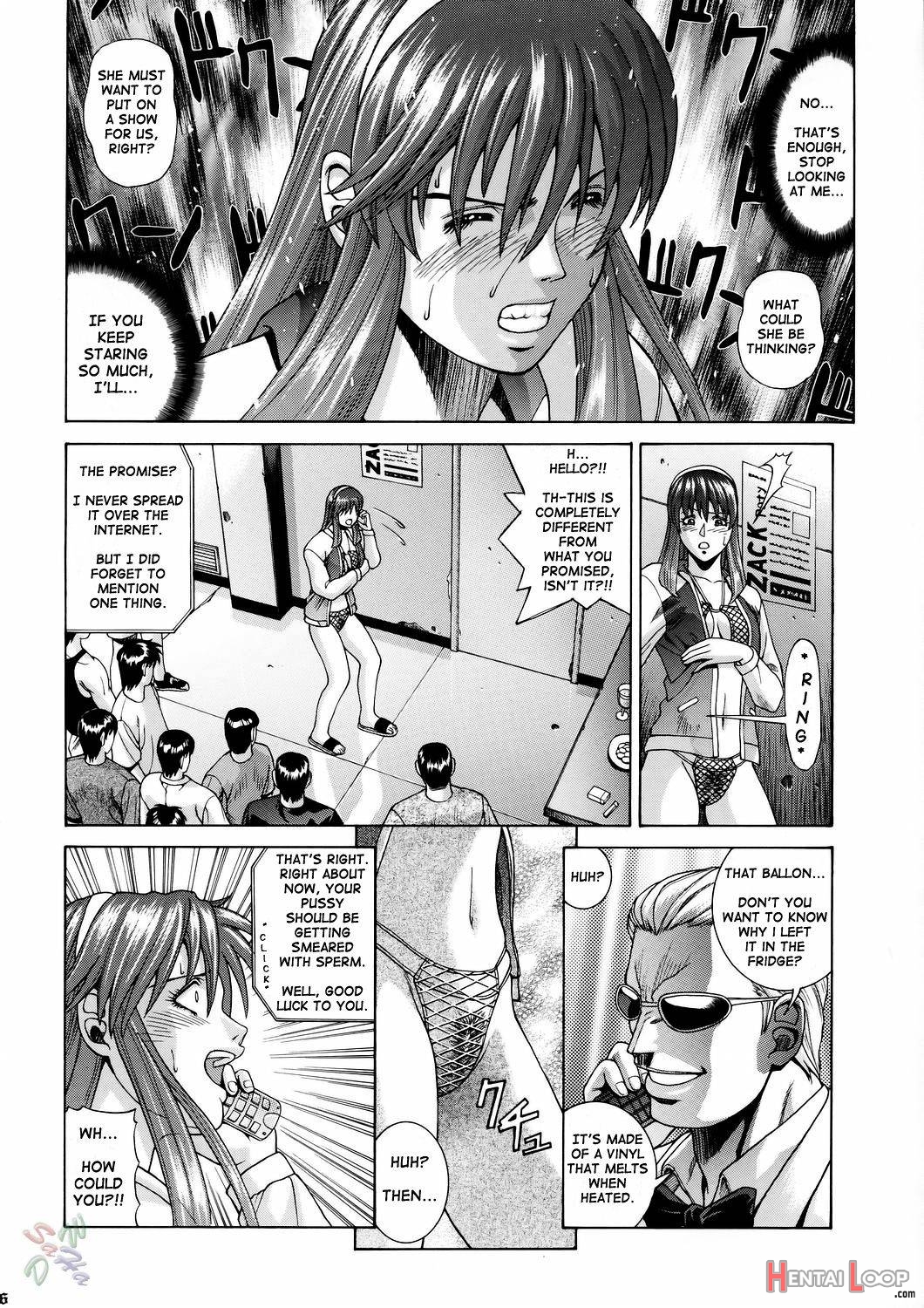 Hitomi page 24