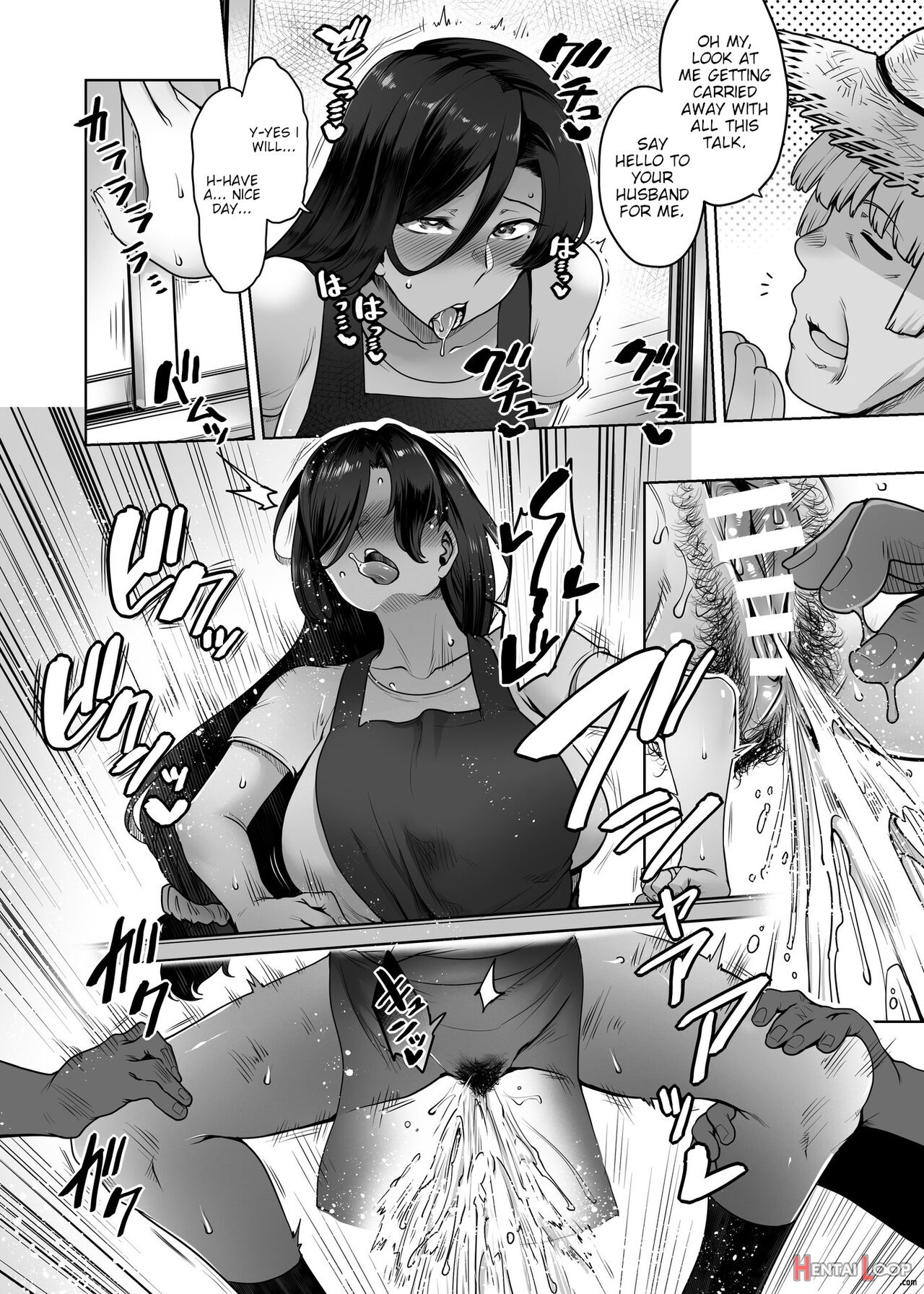 Hitomi-san No Futei Plus page 38