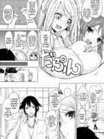 Hitonatsu No Liter Girl page 3