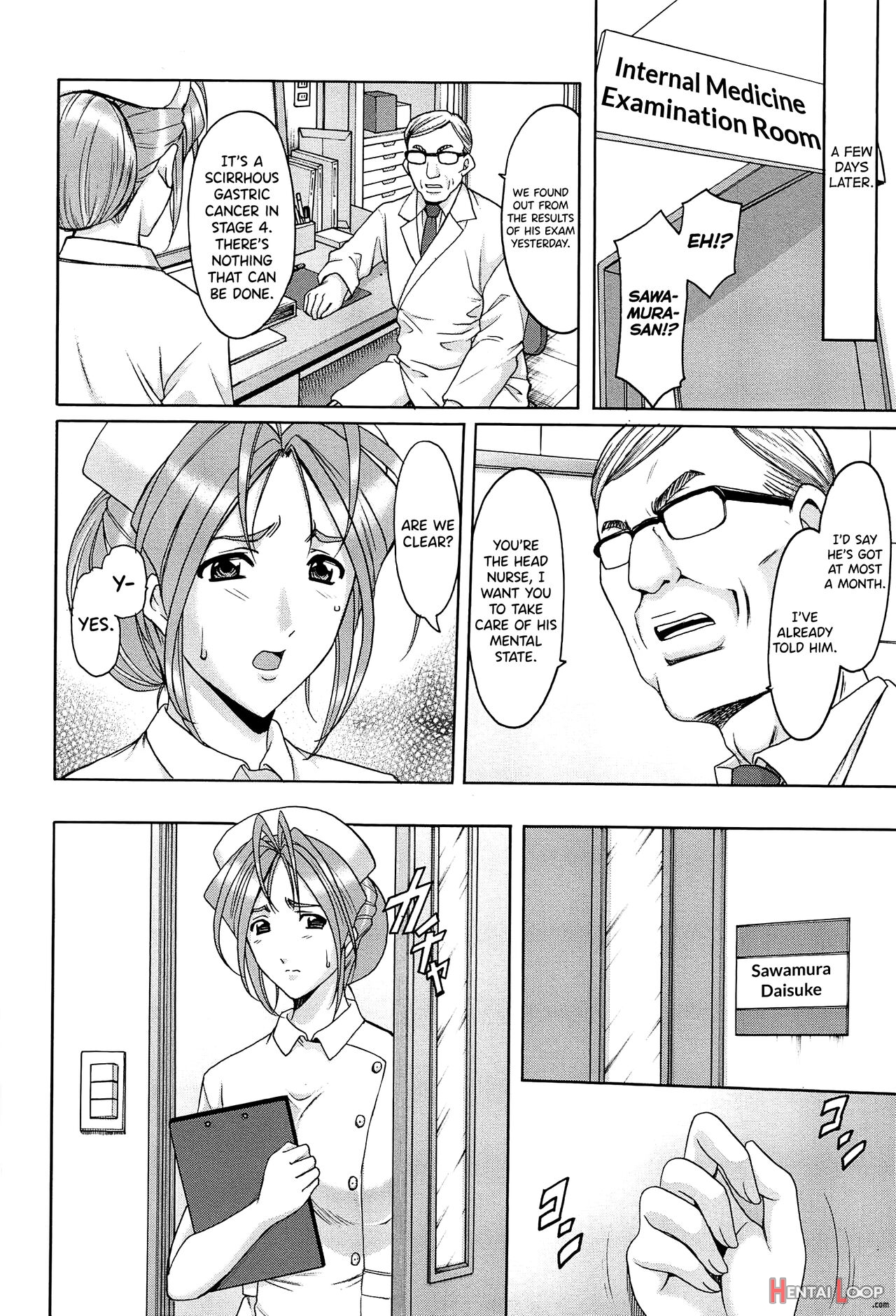 Hitozuma Kaikan Acme Ochi page 129