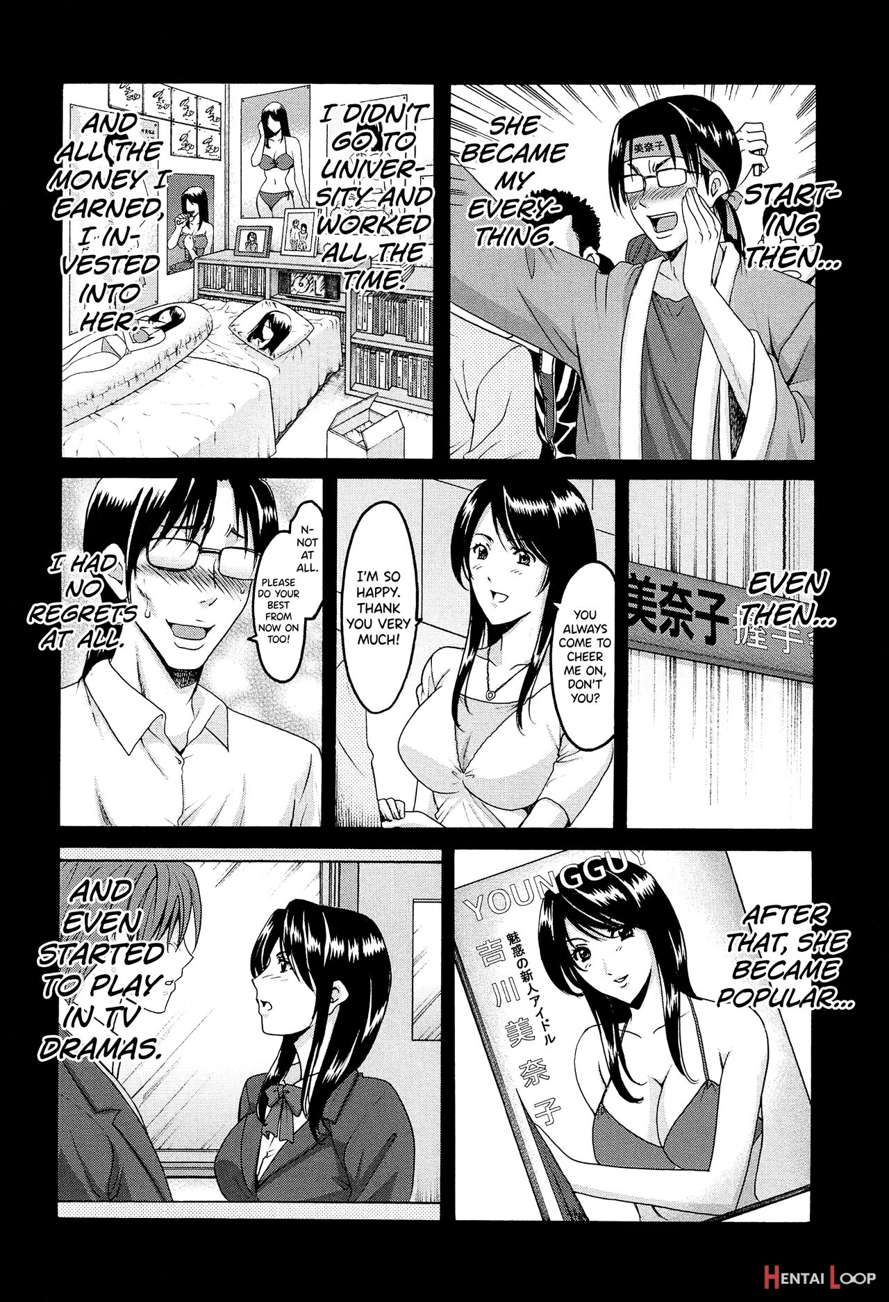Hitozuma Kaikan Acme Ochi page 45