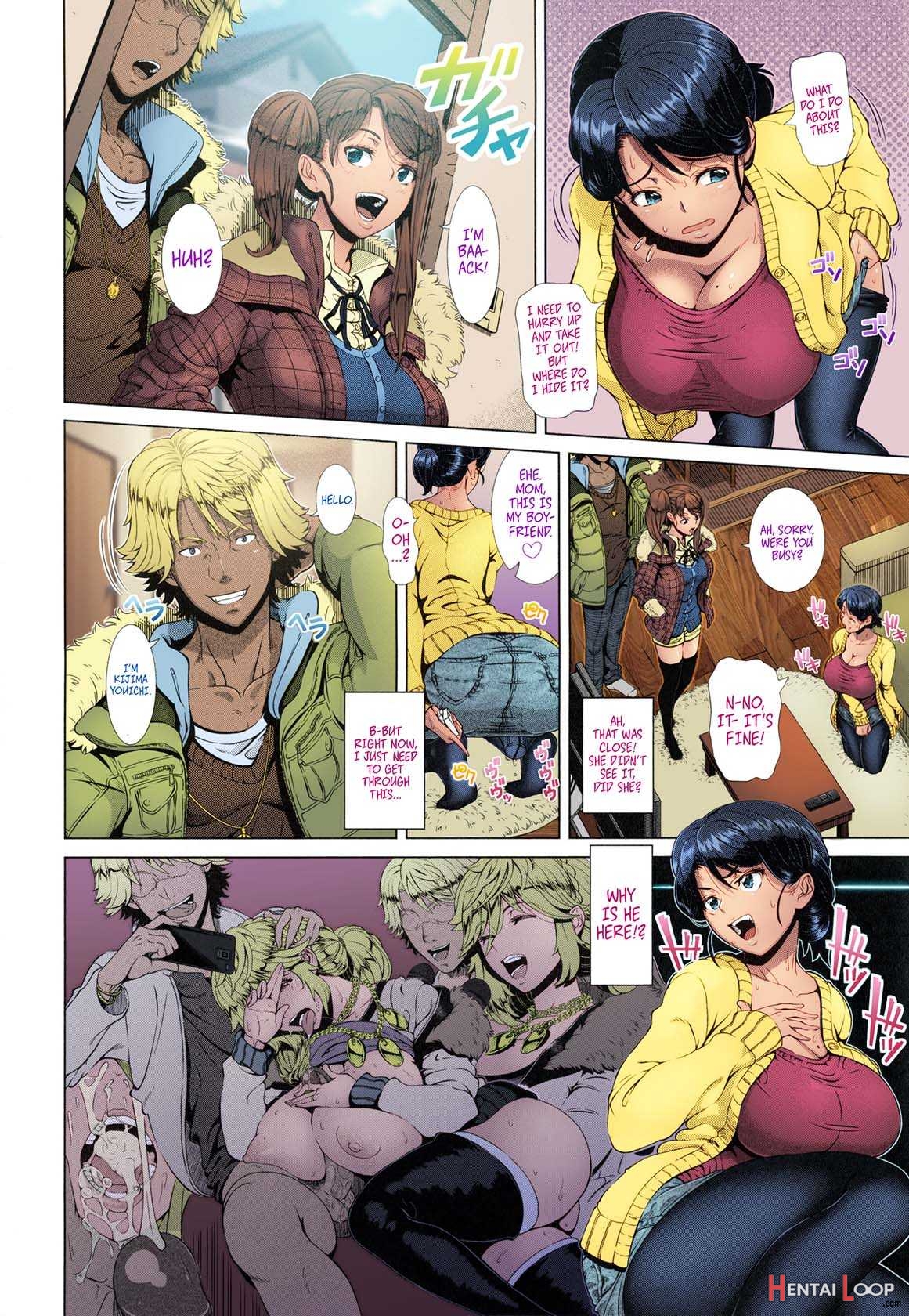 Hitozuma Life One Time Gal Color Ch.1-2 page 33