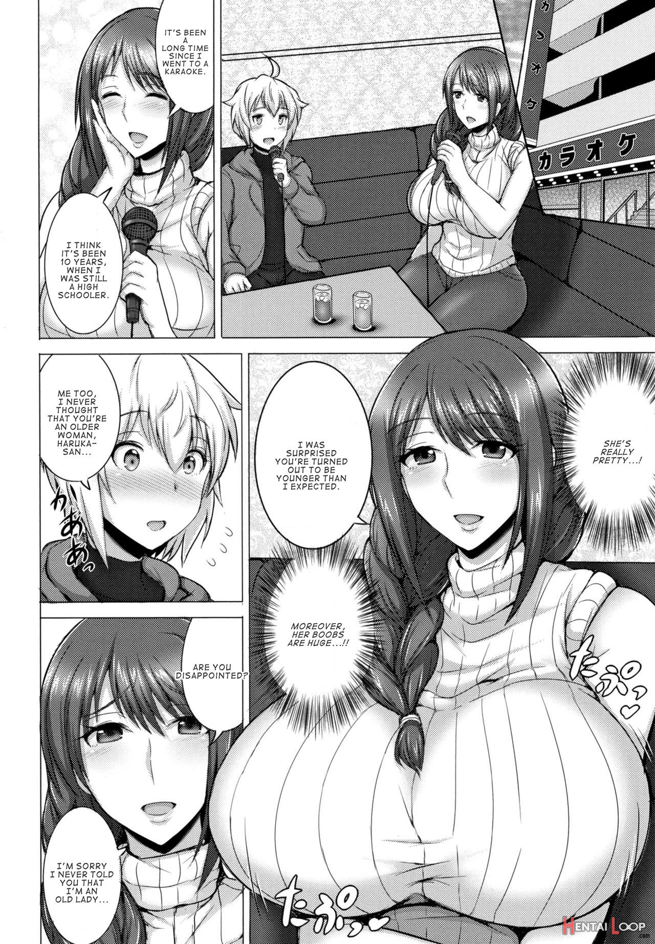 Hitozuma Offline page 2