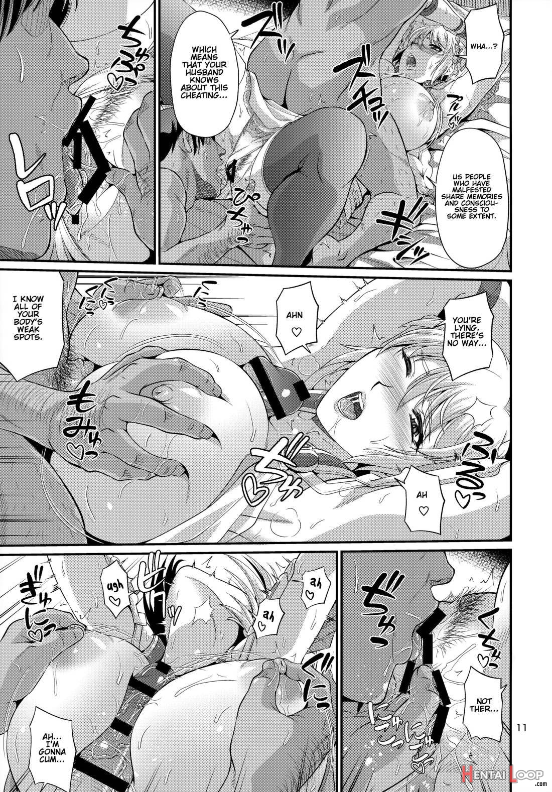 Hitozuma Seijo Kousoku Kyonyuu Shimai Choukyou page 8