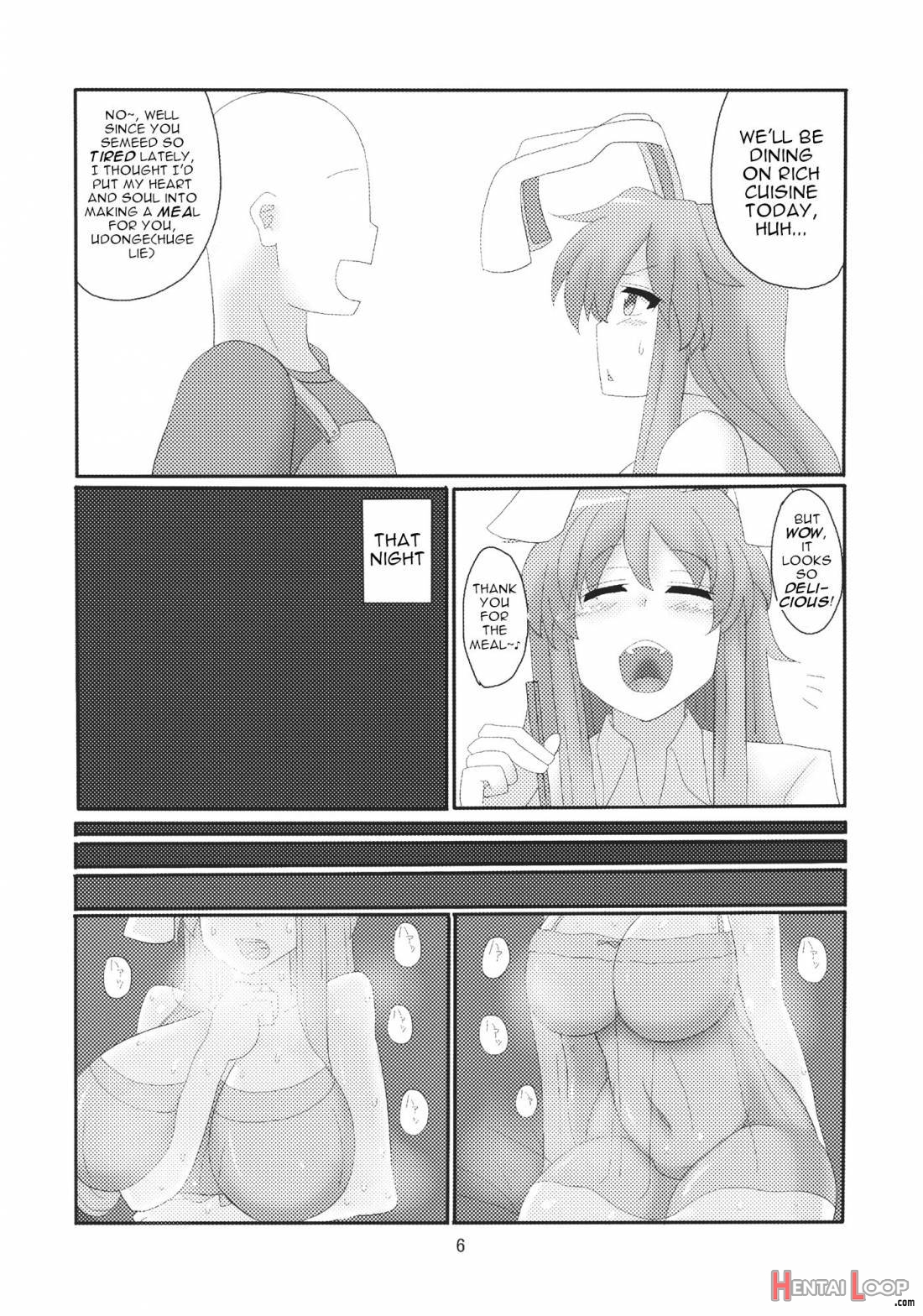 Hitozuma Udon page 5