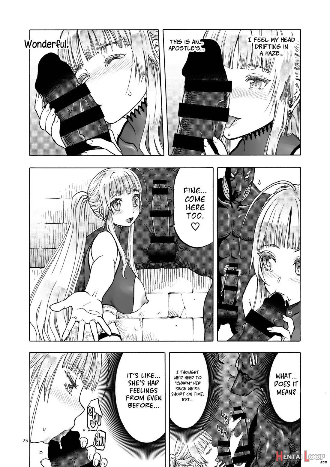 Hitozumajo To Kami No Tsukai page 23