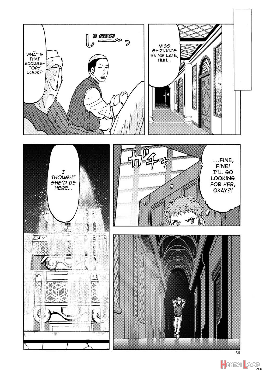 Hitozumajo To Kami No Tsukai page 34