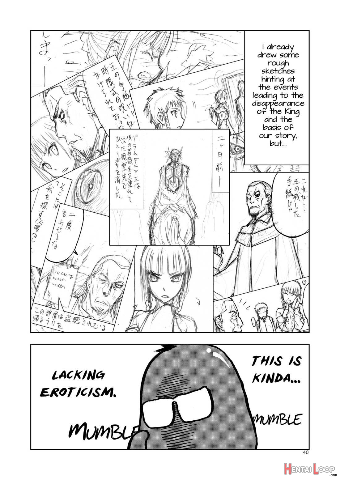 Hitozumajo To Kami No Tsukai page 38