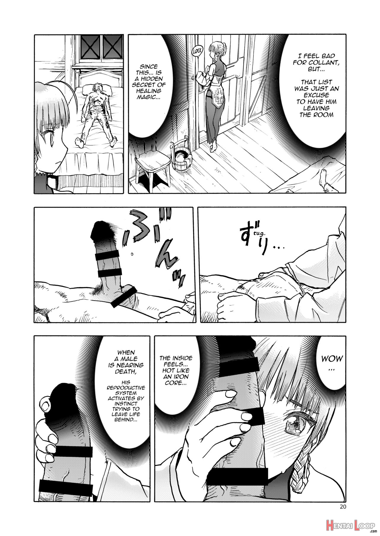 Hitozumajo To Minarai Kishi page 19