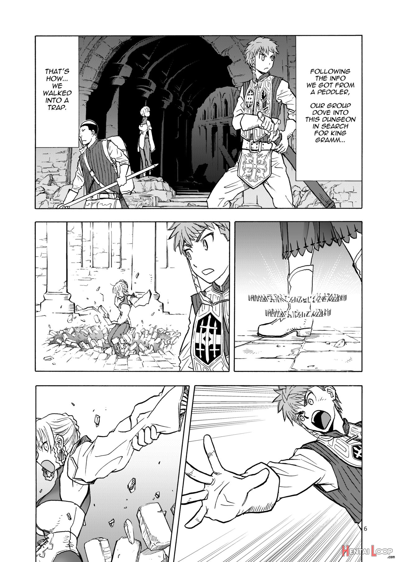 Hitozumajo To Minarai Kishi page 5
