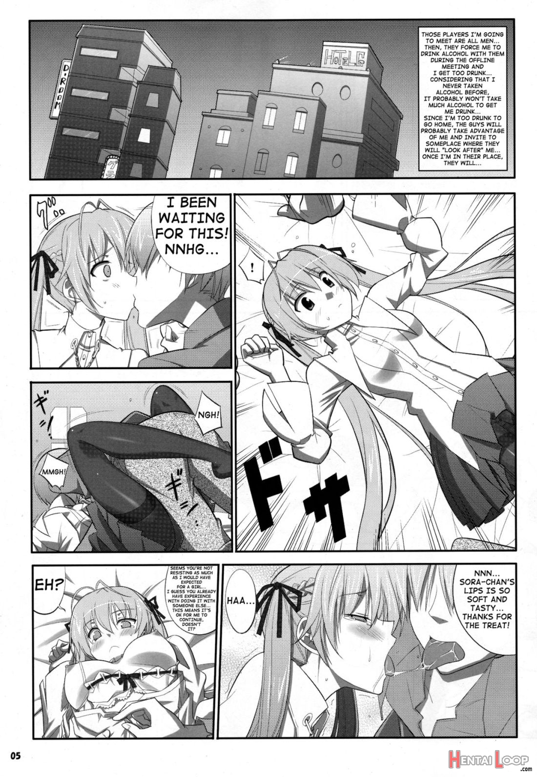 Hn:sora page 4