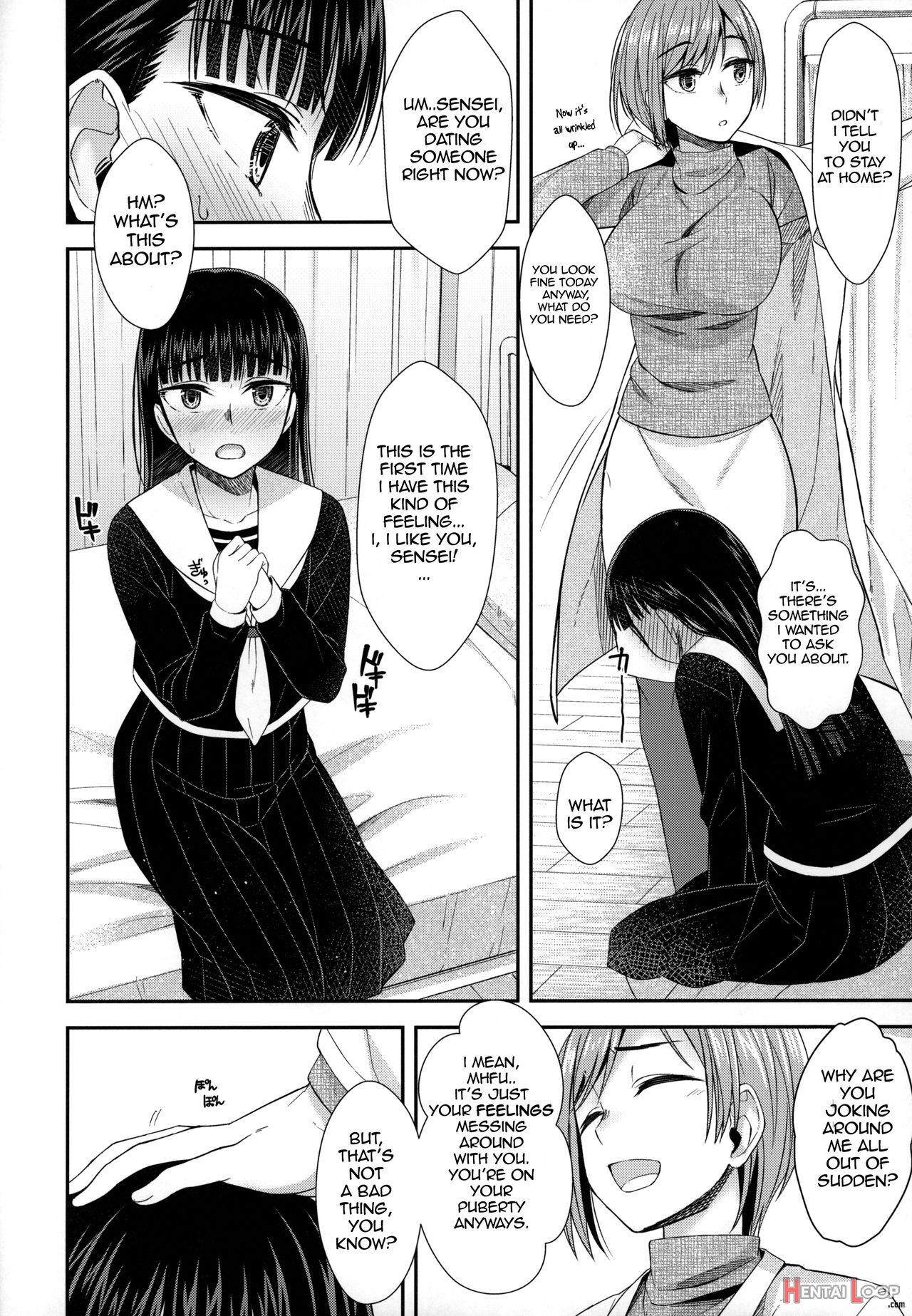 Hokenshitsu Nite Seitsuu Girl page 11