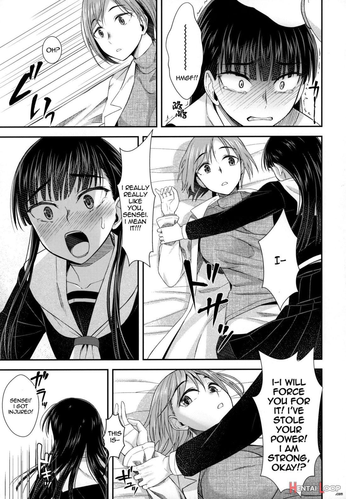 Hokenshitsu Nite Seitsuu Girl page 12
