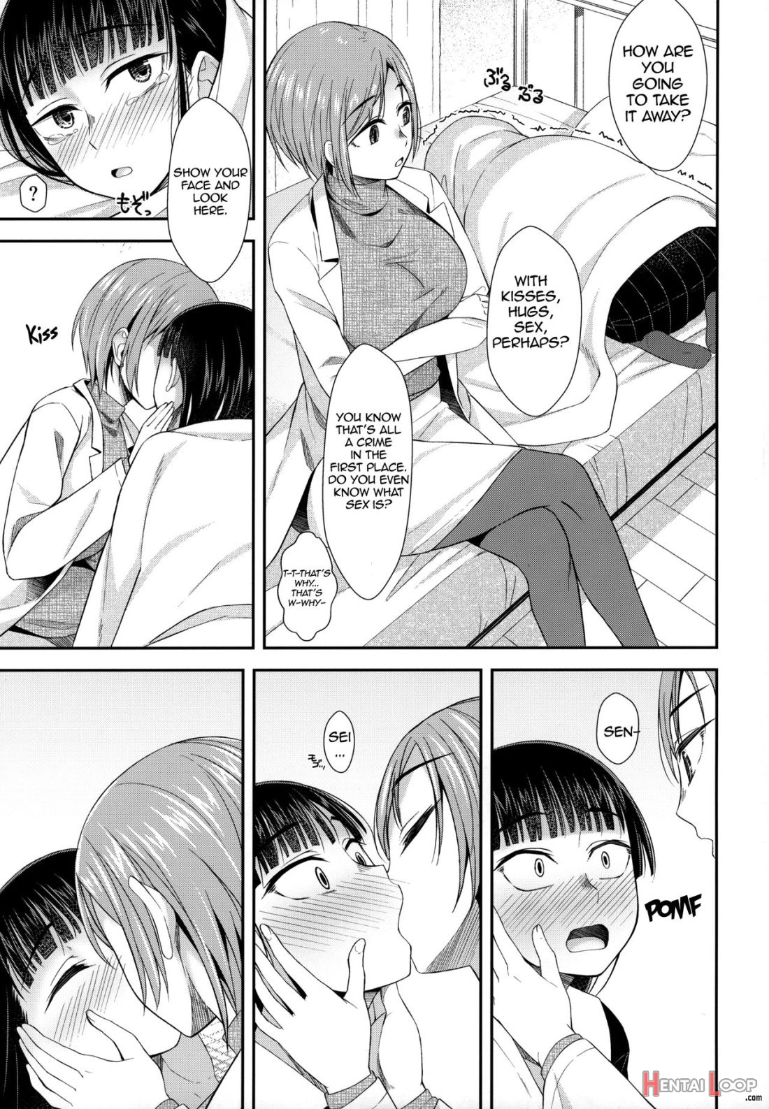Hokenshitsu Nite Seitsuu Girl page 14