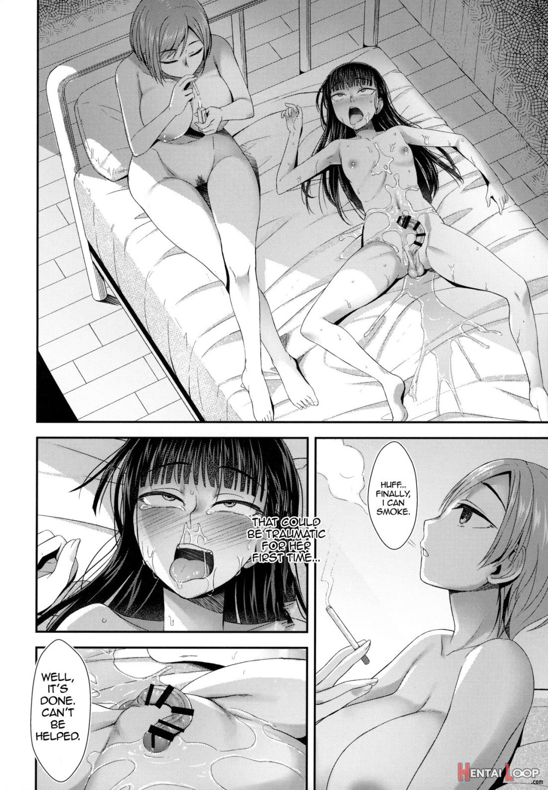 Hokenshitsu Nite Seitsuu Girl page 23