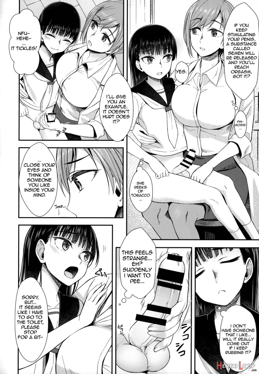 Hokenshitsu Nite Seitsuu Girl page 5