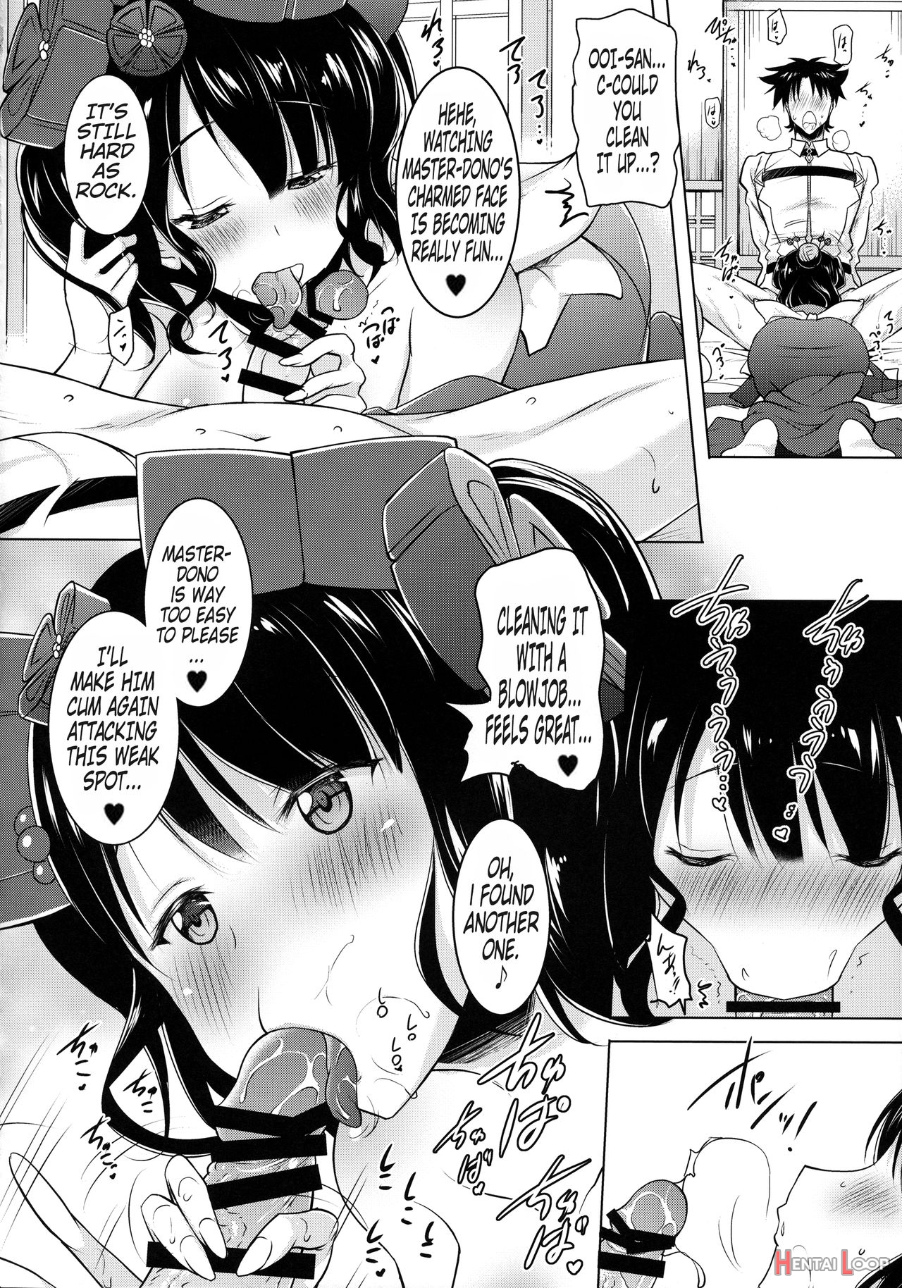 Hokusai-chan's Scrupulous Mouth Makes Me Cum Continuously page 13