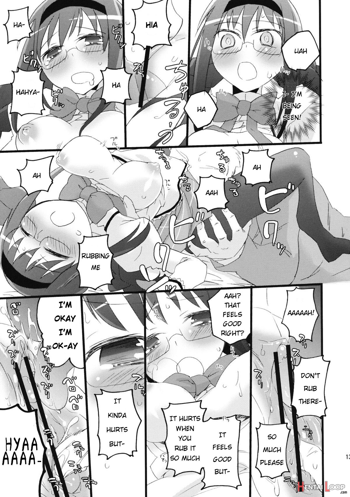 Homuracchu page 11