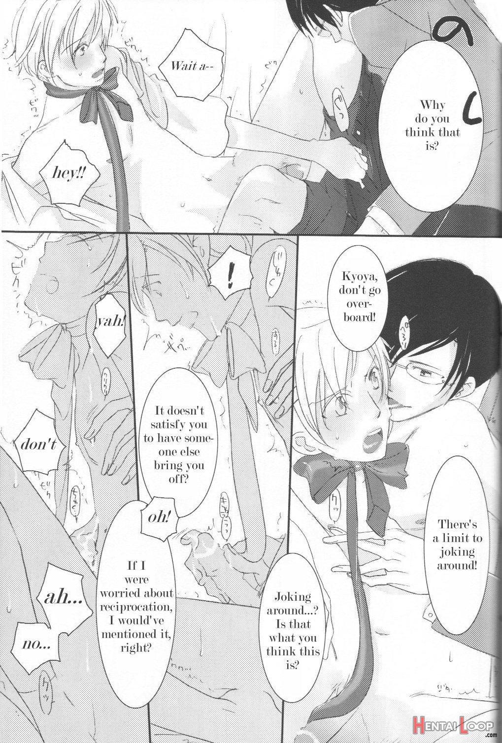 Hostbu Ni Yoru Host No Aishikata page 29