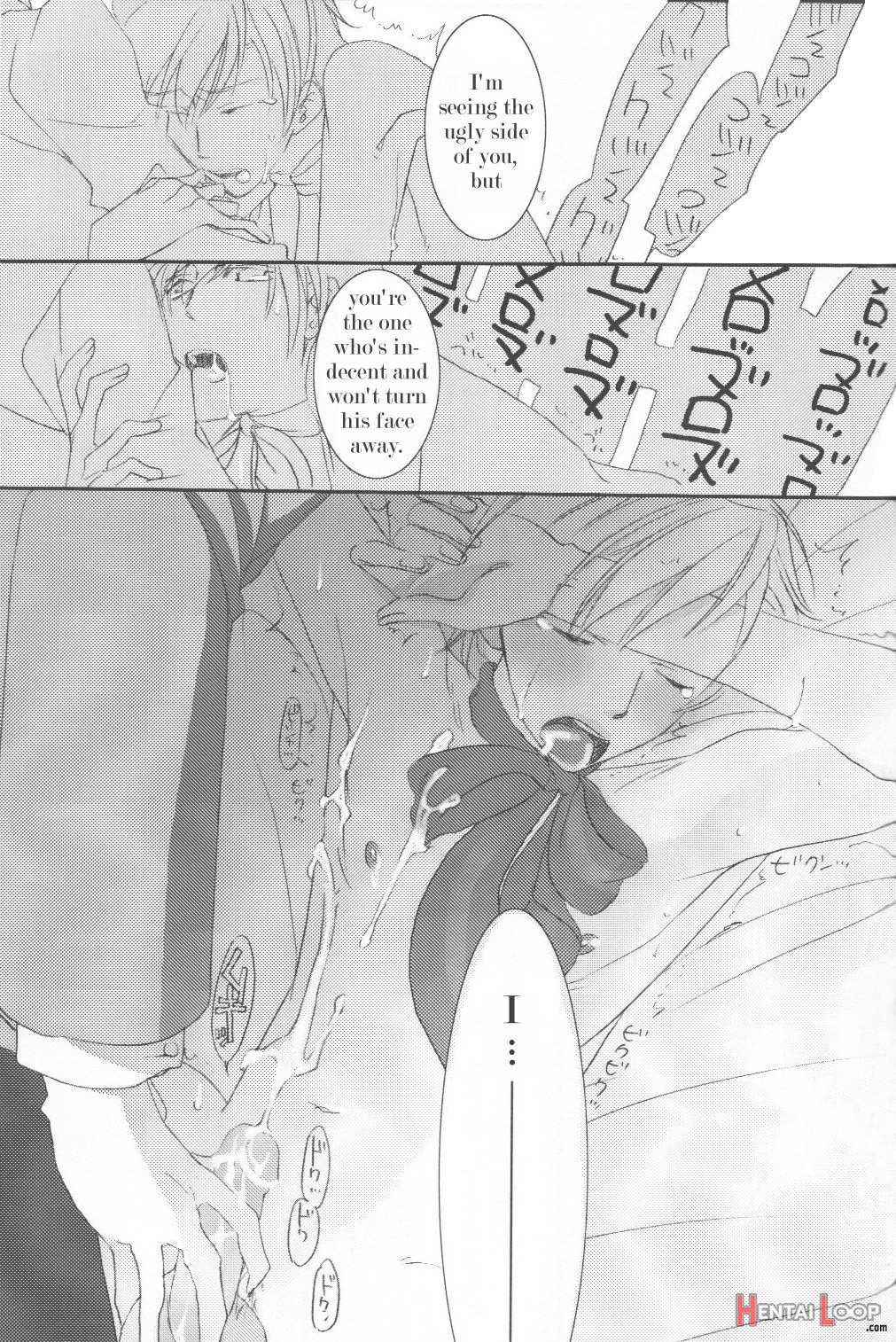 Hostbu Ni Yoru Host No Aishikata page 31