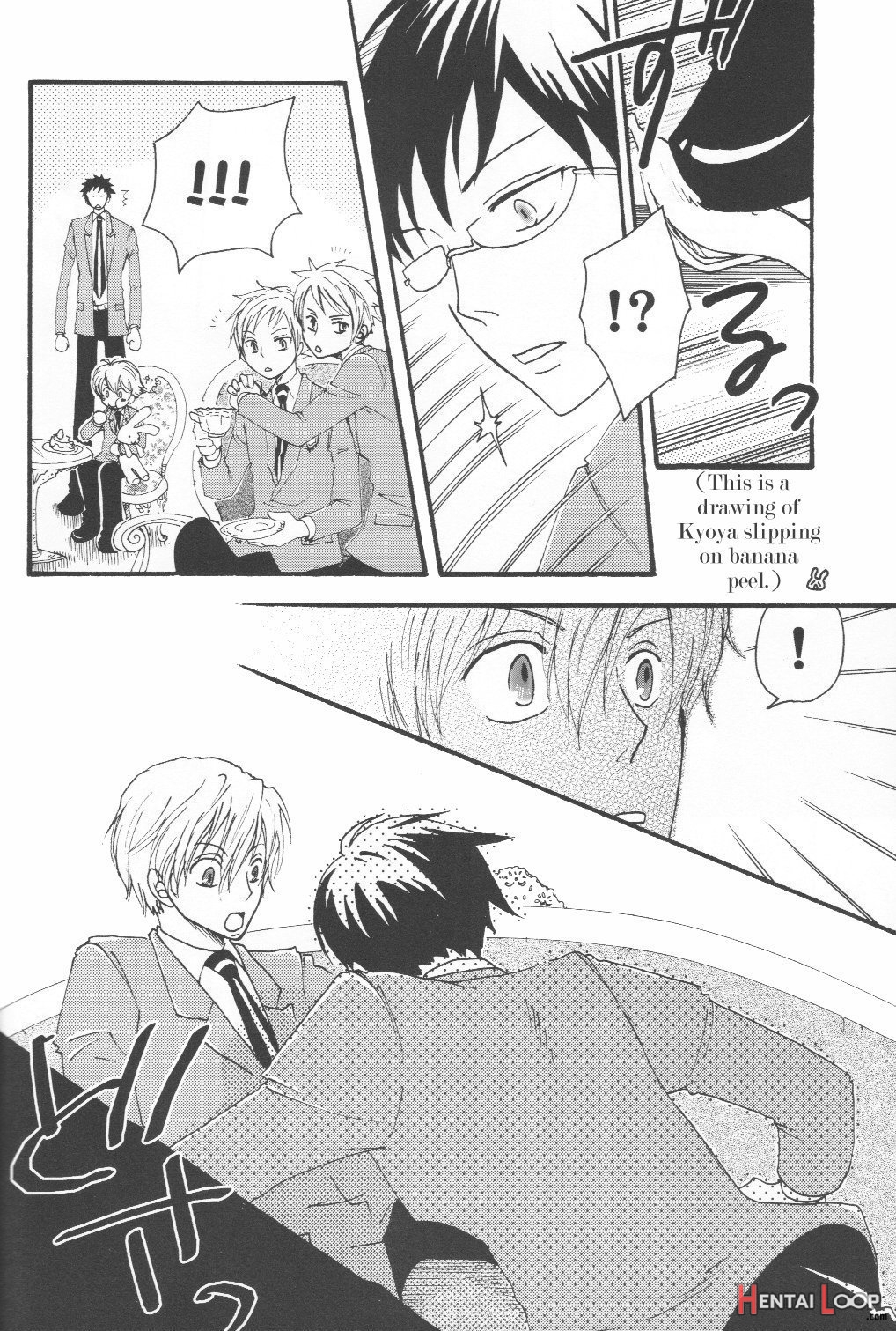 Hostbu Ni Yoru Host No Aishikata page 8