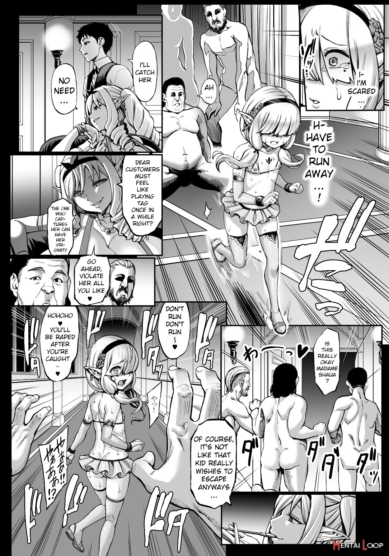 Houjou No Reizoku Elf 6 ~higyaku Yousei~ page 7