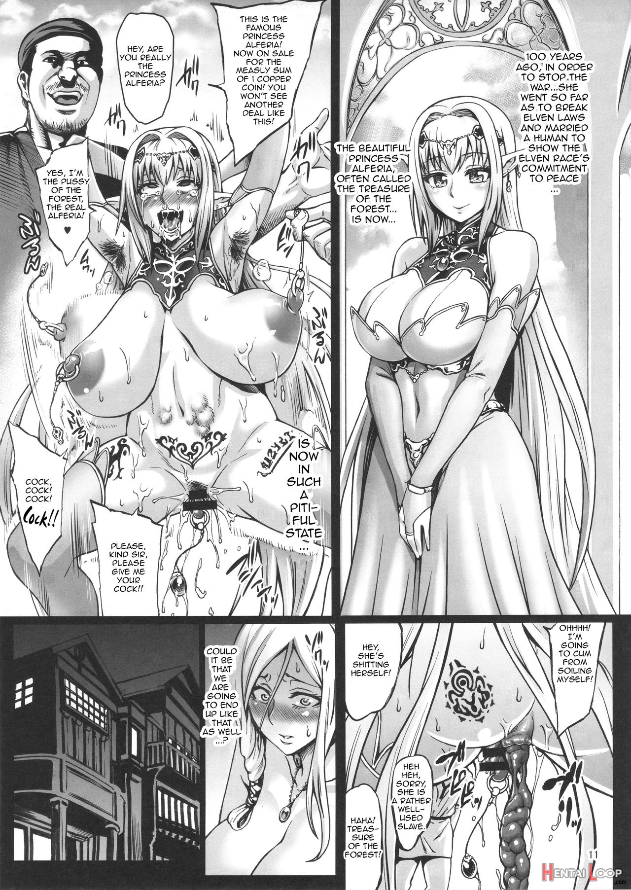 Houjou No Reizoku Elf page 12