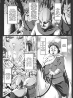 Houjou No Reizoku Elf page 3