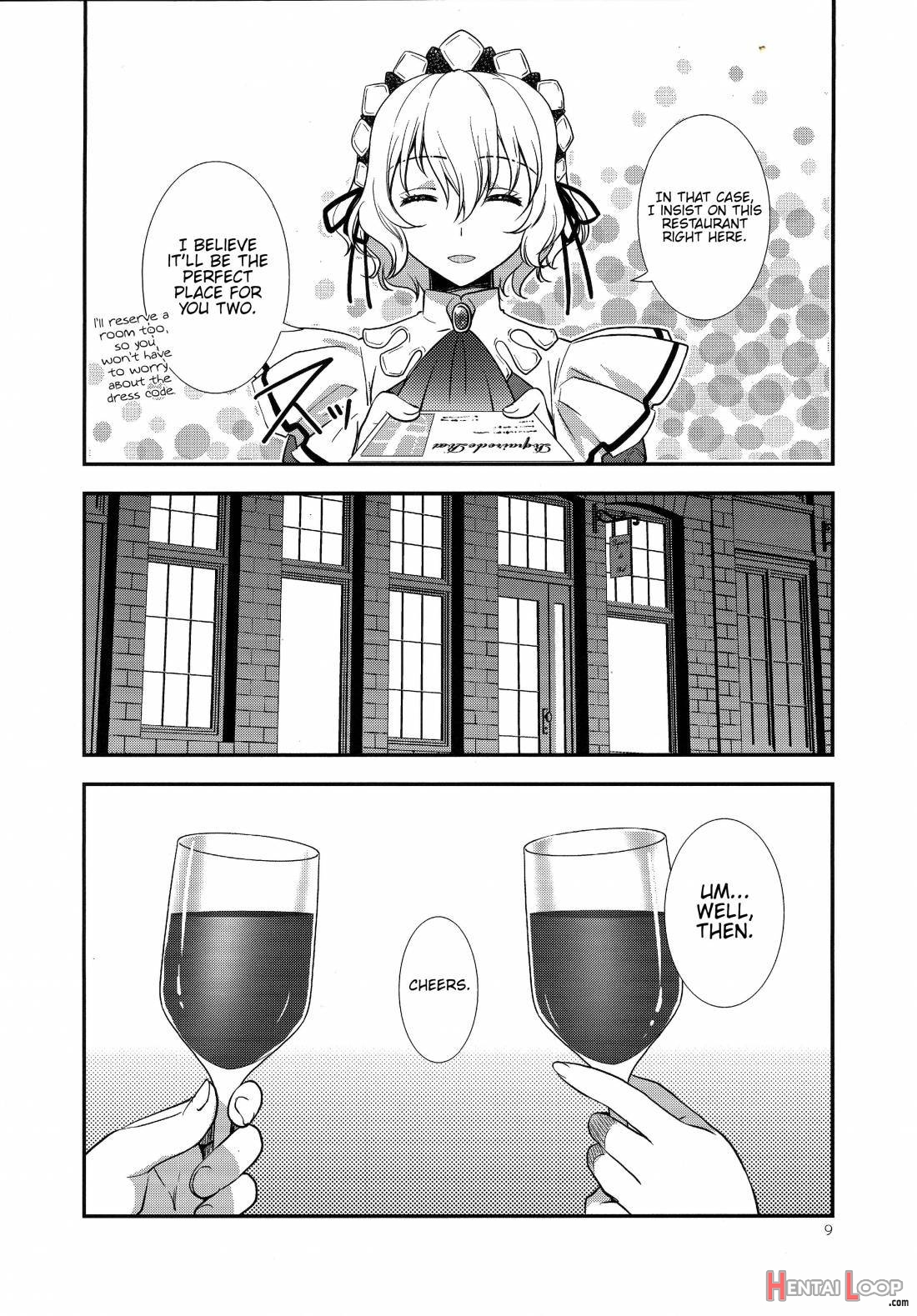 Houkago Date page 7