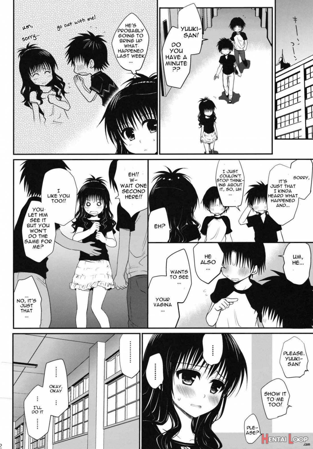 Houkago Mikan page 11